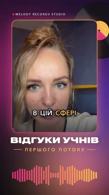 Отзыв 4