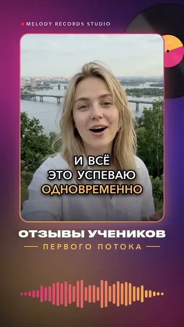 Пікір 5