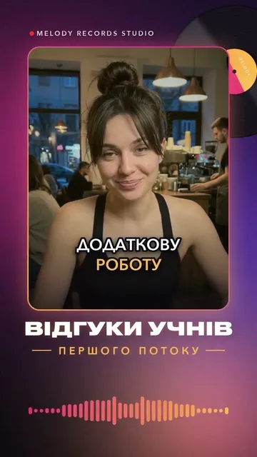 Отзыв 5